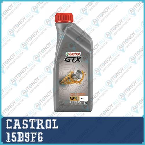 Моторное масло Castrol GTX 5W-40 A3/B4 1л 15B9F6