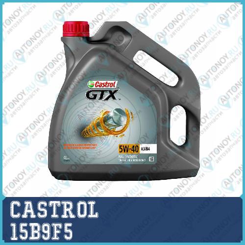 Моторное масло Castrol GTX 5W-40 A3/B4 4л 15B9F5
