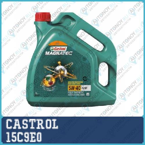 Моторное масло Castrol Magnatec 5W-40 A3/B4 4л CASTROL