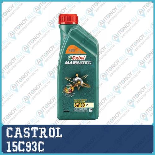 Моторное масло Castrol Magnatec 5W-30 AP 1л 15C93C