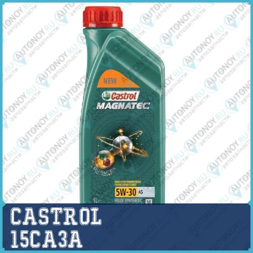 Моторное масло Castrol Magnatec 5W-30 A5 1л 15CA3A