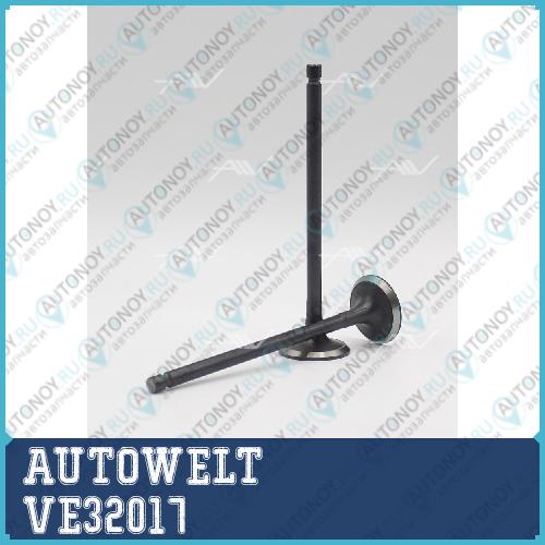 VE-32017 клапан вып MITSUBISHI 6G7274 SOHC 24V 29x6x114.1 VE32017
