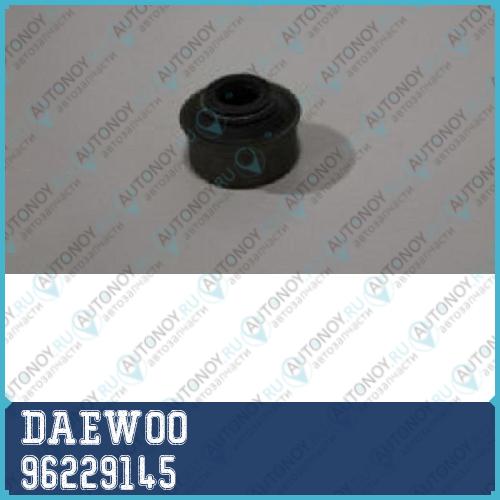 Колпачок DAEWOO Kalos (02-) (1.4)Chevrolet Aveo (1.4) маслоотрожательный DAEWOO 96229145