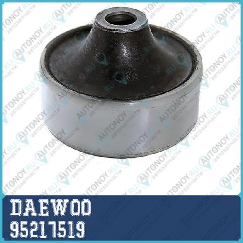 Сайлентблок рычага подвески Daewoo 95217519