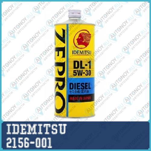 Моторное масло IDEMITSU ZEPRO DIESEL DL-1 5W-30 ACEA C2 (1л) IDEMITSU
