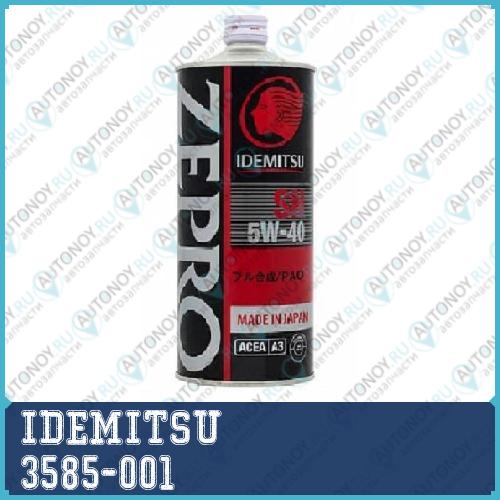 Моторное масло IDEMITSU ZEPRO RACING SN 5W-40 (1л) 3585-001
