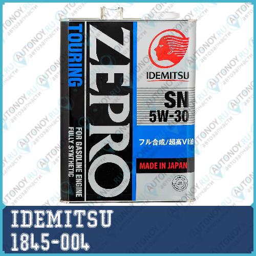 Моторное масло IDEMITSU ZEPRO TOURING 5W-30 SN/GF-5 4л (Замена на 4251-004) 1845-004