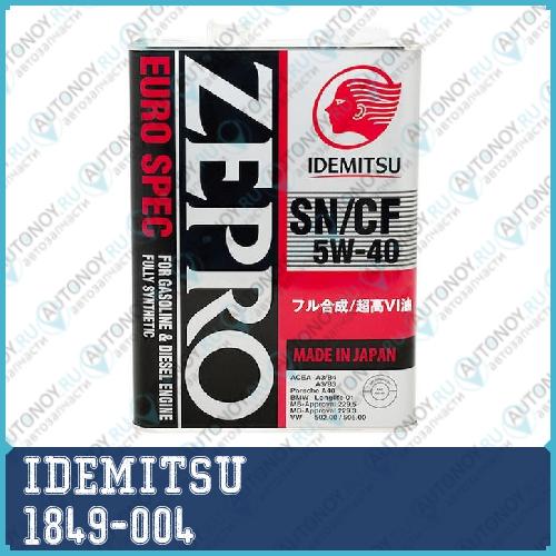 Моторное масло IDEMITSU ZEPRO EURO SPEC 5W-40 SN/CF (4л) IDEMITSU