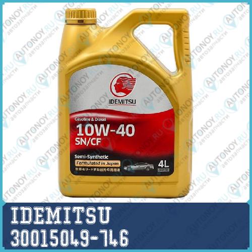Моторное масло IDEMITSU S-S SN/CF 10W-40 4л (30015045-746) 30015049-746