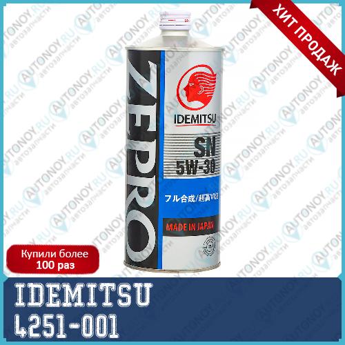 Моторное масло IDEMITSU ZEPRO TOURING 5W-30 SN 1л (4251001) IDEMITSU 4251-001