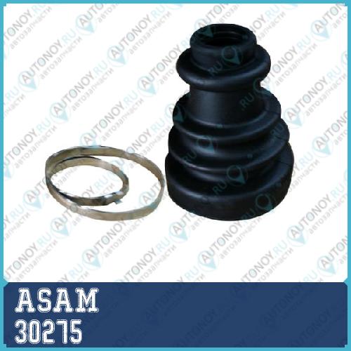 Пыльник Шруса внешний Logan/Sandero/DUSTER/Megane I/CLIO II 30275