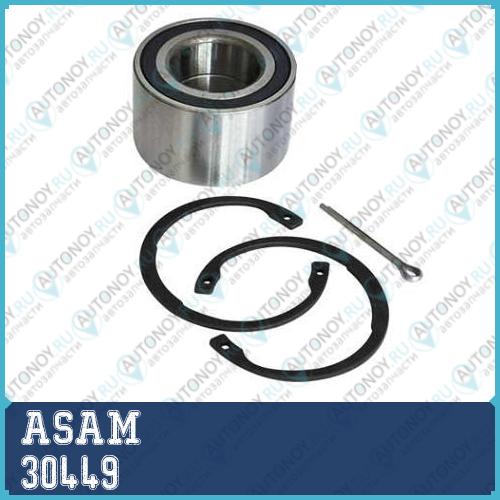 Подшипник ступицы колеса DAEWOO NEXIA 95-02 OPEL ASTRA F 91-98 CORSA A 82-93 30449