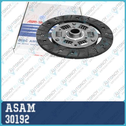 Диск сцепления 30192