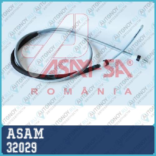 Трос ручника DUSTER 4X2 32029