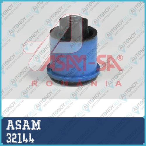 Сайлентблок задн балки DUSTERLARGUSMCV 32144