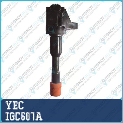 Катушка зажигания IGC607A