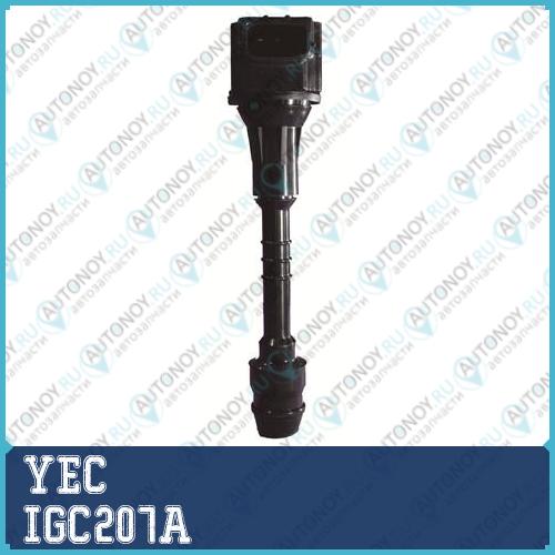 Катушка зажигания IGC207A