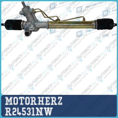 Рулевая рейка с тягами гидравлическая (Toyota RAV 4 I 1994-1999) R24531NW