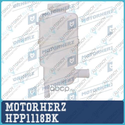 Бачок ГУРЭГУР HPP1118BK
