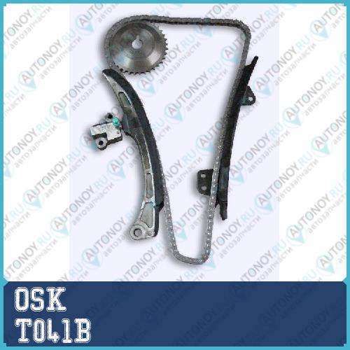 Комплект для замены цепи ГРМ (2NZ-FE)  T041B