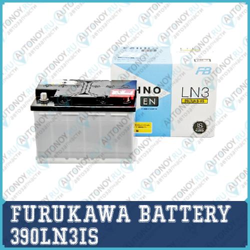 Аккумулятор FB ECHNO EN 12V 72Ah 730A (-+) обратная Euro B13 278x175x190 390LN3IS