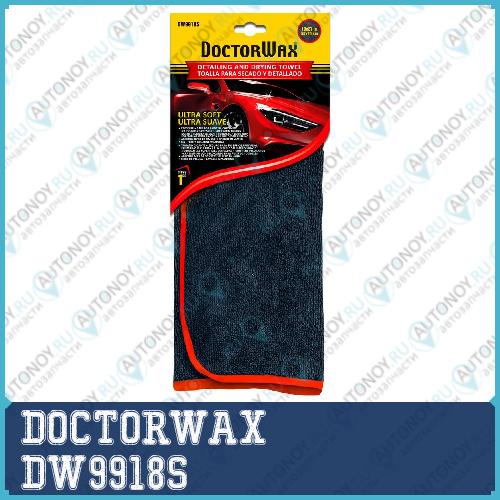 Микрофибра для сушки и финишной обработки 50x70см DoctorWax DW9918S