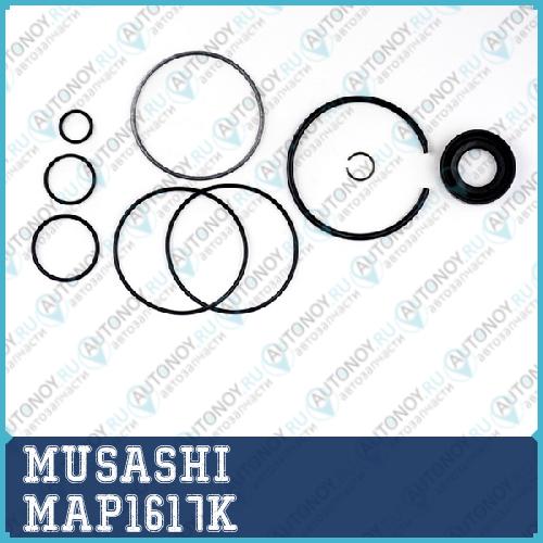 Ремкомплект гидроусилителя руля MUSASHI MAP1617K MAP1617K