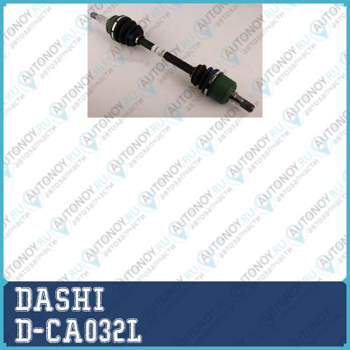 Привод левый в сборе (восстановлено) Hyundai AVANTE(XD) 00-06 D-CA032L