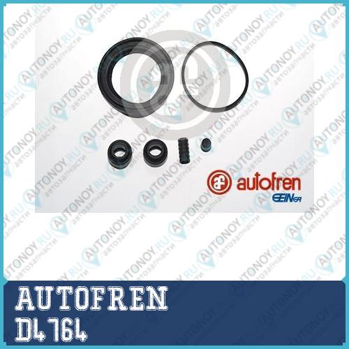 Ремк-кт суппорта тормозного D4764
