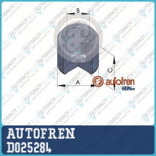 Поршень суппорта D025284