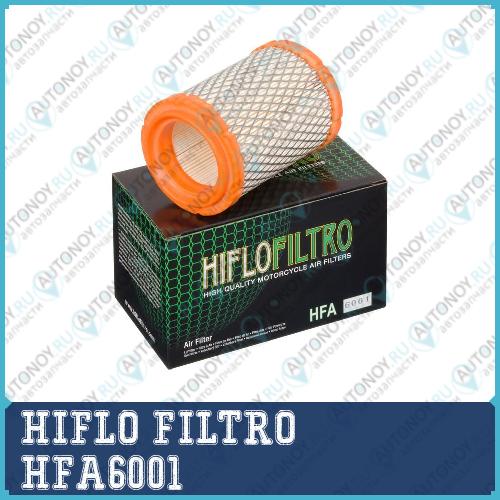 Воздушный фильтр  HFA6001