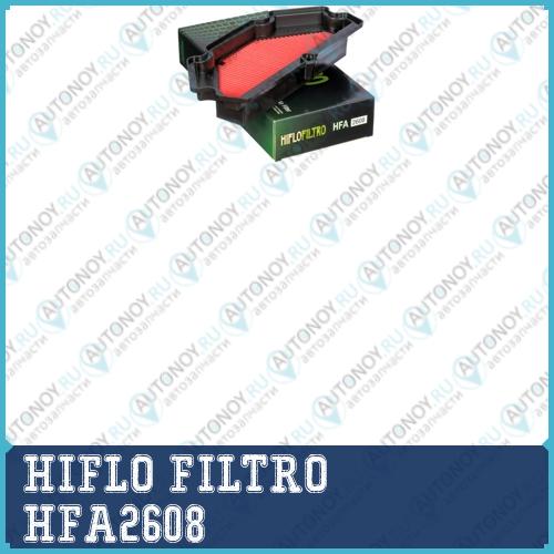 Фильтр воздушный HFA2608