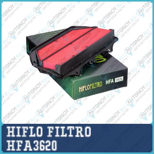 ВОЗДУШНЫЙ ФИЛЬТР HIFLO FILTRO HFA3620 HFA3620