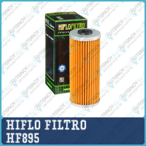 Масляный фильтр HF895