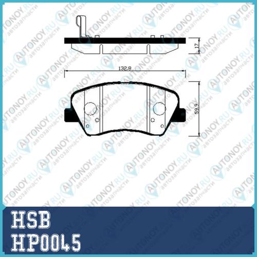 Колодки тормозные дисковые передн HYUNDAI: ELANTRA 11-  HP0045