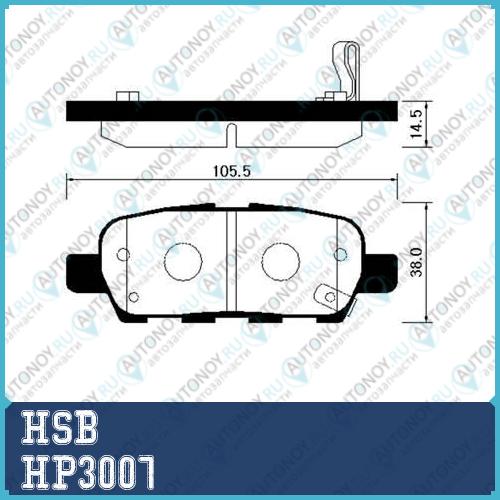 Колодки тормозные дисковые задн INFINITI: FX 35 FX45 03-08 \ Nissan: MURANO 03-08 QUEST 05-05 ALTIMA 02-06 MAXIMA 04-08  HP3007