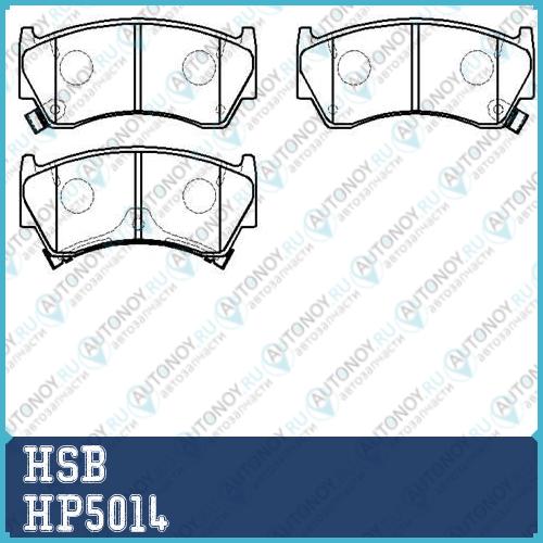 Колодки тормозные дисковые передн Nissan: ALMERA 95-00 SENTRA 95-99 200SX 95-98  HP5014