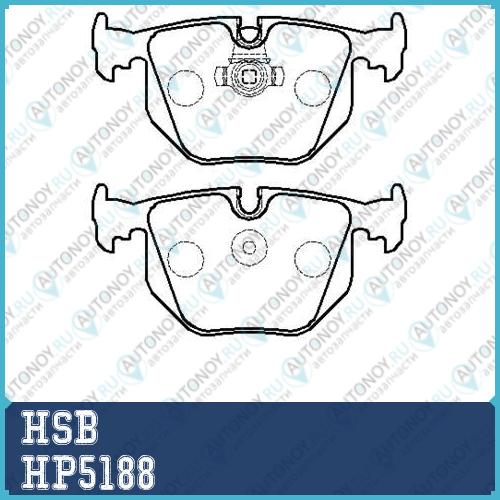 Колодки торм. HSB ( №1 в Корее) HP5188 BMW 5 E60E63X-5(E53) ПОДХОДИТ ДЛЯ Land Rover Range rover задние к-т