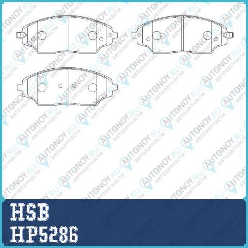 Колодки тормозные CHEVROLET Aveo (12-)Cobalt (13-) передние (с АБС) (4шт.) HSB HP5286