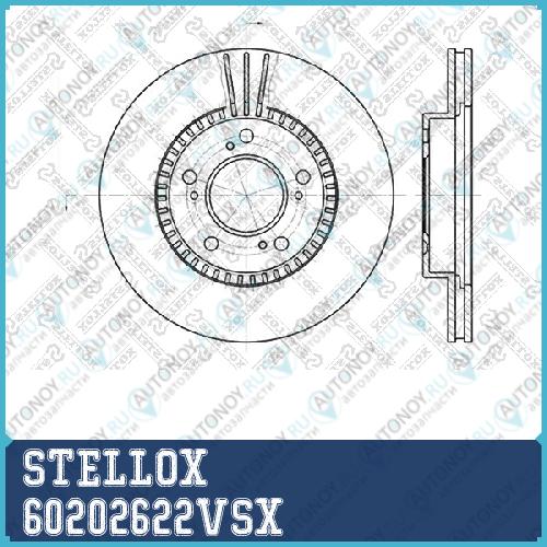 Тормозной диск перед. 60202622VSX