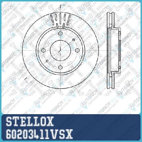Тормозной диск перед.  60203411VSX