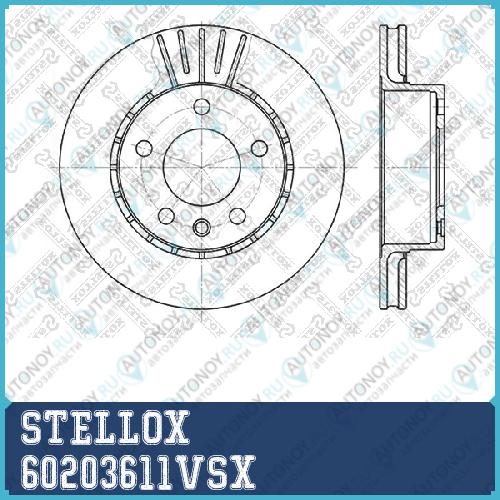 6020-3611V-SX Тормозной диск передний Opel Omega 1.8-2.3TD 86> 60203611VSX