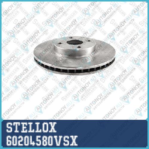 6020-4580V-SX Тормозной диск передний Toyota Corolla 1.82.0D-4D 01> 60204580VSX