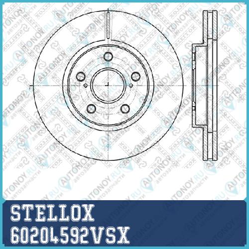 6020-4592V-SX Тормозной диск передний Toyota Camry 2.43.0 V6 01> 60204592VSX
