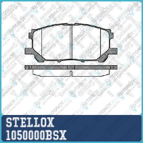 1050 000B-SX =1039 00=D2249-01=FDB1715 [0446548080] колодки дисковые п. Lexus RX300 all 03>