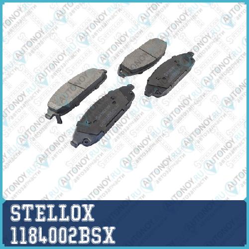 1184 002B-SX =1173 02=FDB4002=PGD1080Cколодки дисковые п.Jeep CommanderGrand Cherokee 3.0-5.7 05> 1184002BSX