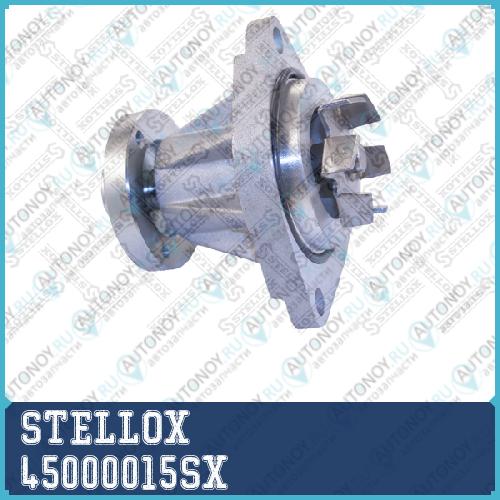 4500-0015-SX помпа Opel OmegaVectra Saab 9009000 2.5i3.0 V6 24V 93> 45000015SX