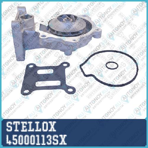 4500-0113-SX помпа Ford Mondeo 2.0DiTDCi 16V 00> 45000113SX