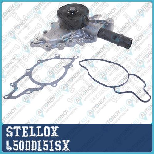 4500-0151-SX помпа MB Vito 2.2CDI 99> 45000151SX