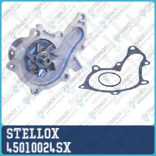 4501-0024-SX помпа Toyota Carina/Corolla 1.6 16V 87> 45010024SX